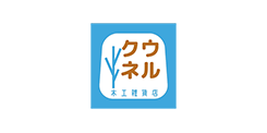 クウネル木工雑貨店